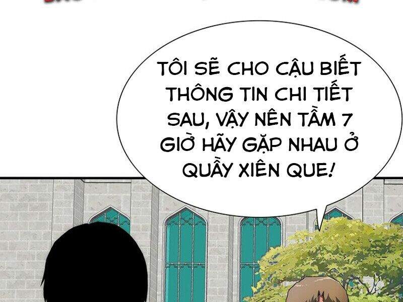 Các Chòm Sao Chỉ Chú Ý Mình Tôi Chapter 12 - Trang 2