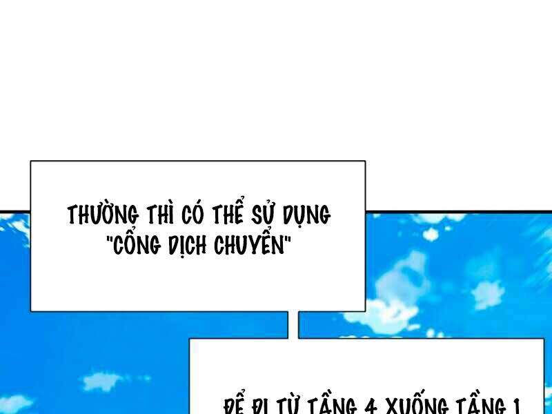 Các Chòm Sao Chỉ Chú Ý Mình Tôi Chapter 11 - Trang 2