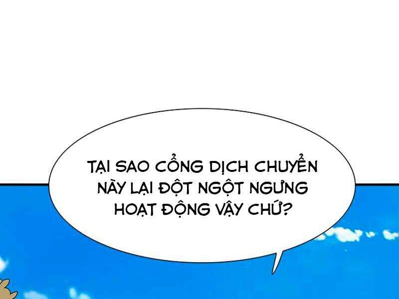 Các Chòm Sao Chỉ Chú Ý Mình Tôi Chapter 11 - Trang 2