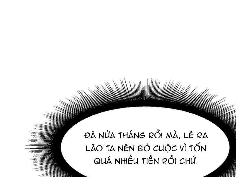 Các Chòm Sao Chỉ Chú Ý Mình Tôi Chapter 11 - Trang 2