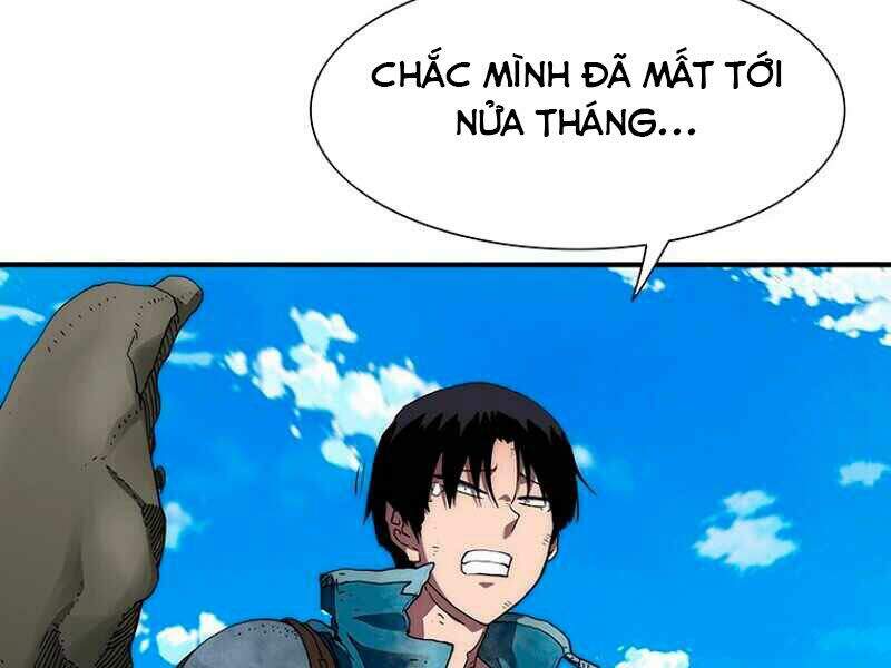 Các Chòm Sao Chỉ Chú Ý Mình Tôi Chapter 11 - Trang 2