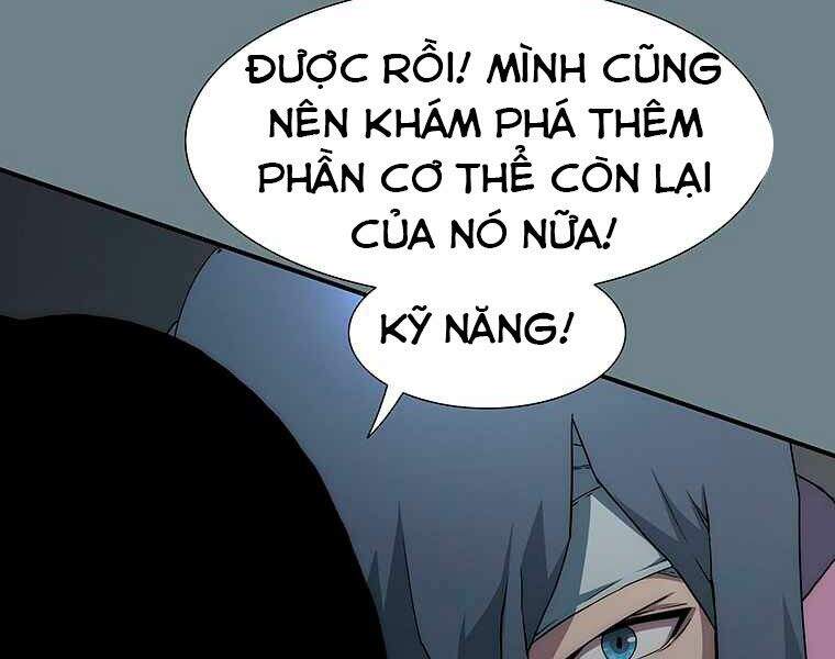 Các Chòm Sao Chỉ Chú Ý Mình Tôi Chapter 10 - Trang 2