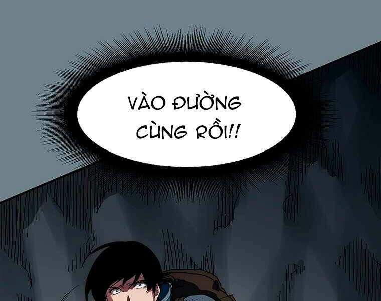 Các Chòm Sao Chỉ Chú Ý Mình Tôi Chapter 10 - Trang 2