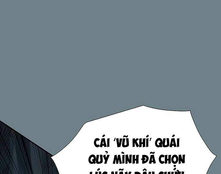 Các Chòm Sao Chỉ Chú Ý Mình Tôi Chapter 10 - Trang 2