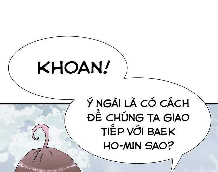 Các Chòm Sao Chỉ Chú Ý Mình Tôi Chapter 6 - Trang 2