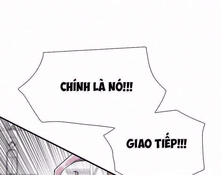 Các Chòm Sao Chỉ Chú Ý Mình Tôi Chapter 6 - Trang 2