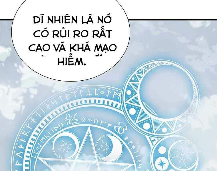 Các Chòm Sao Chỉ Chú Ý Mình Tôi Chapter 6 - Trang 2