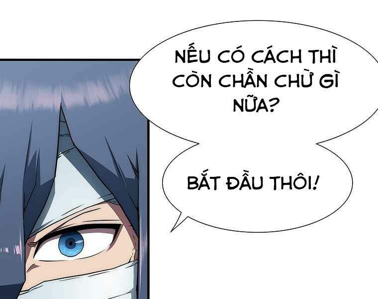 Các Chòm Sao Chỉ Chú Ý Mình Tôi Chapter 6 - Trang 2