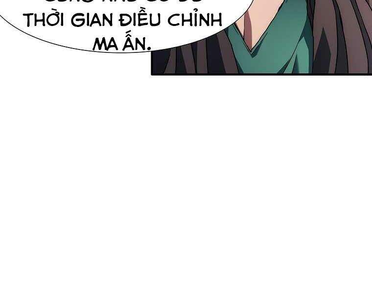 Các Chòm Sao Chỉ Chú Ý Mình Tôi Chapter 6 - Trang 2