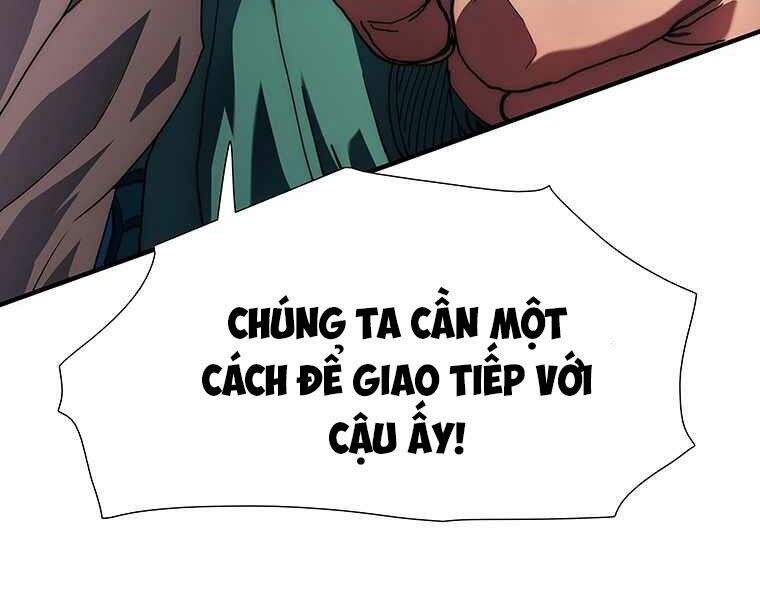 Các Chòm Sao Chỉ Chú Ý Mình Tôi Chapter 6 - Trang 2