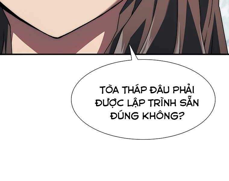 Các Chòm Sao Chỉ Chú Ý Mình Tôi Chapter 6 - Trang 2