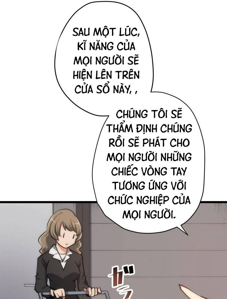 Hầm Ngục Toà Tháp Đảo Ngược Chapter 10 - Trang 2