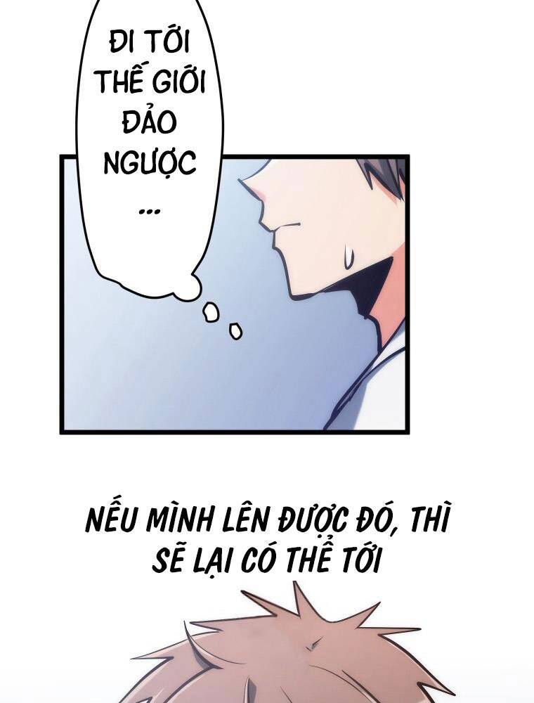 Hầm Ngục Toà Tháp Đảo Ngược Chapter 9 - Trang 2