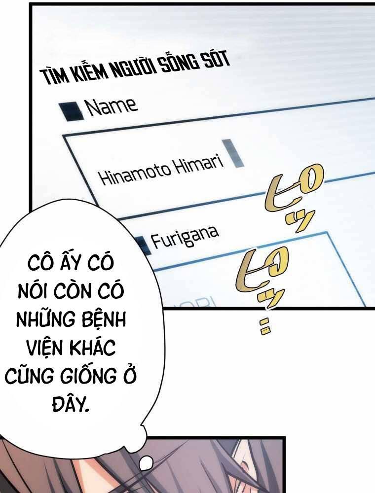 Hầm Ngục Toà Tháp Đảo Ngược Chapter 8 - Trang 2