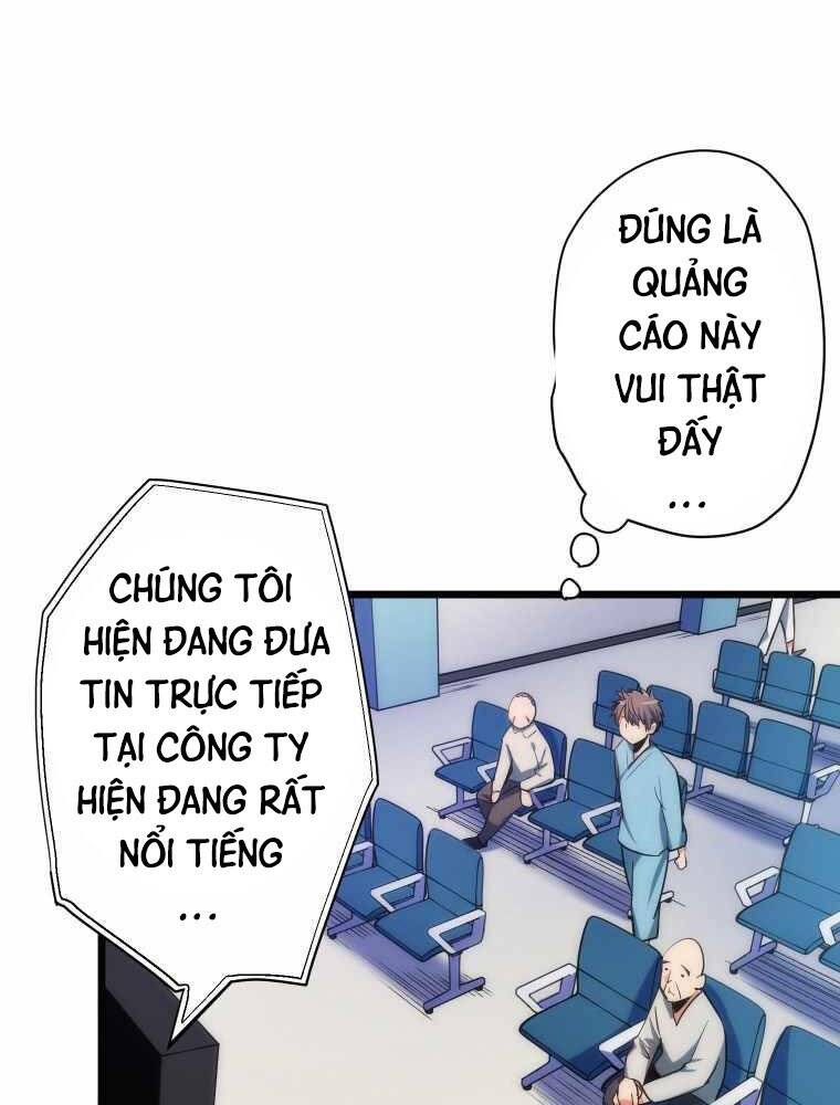 Hầm Ngục Toà Tháp Đảo Ngược Chapter 8 - Trang 2