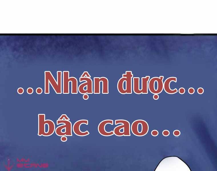 Hầm Ngục Toà Tháp Đảo Ngược Chapter 6 - Trang 2