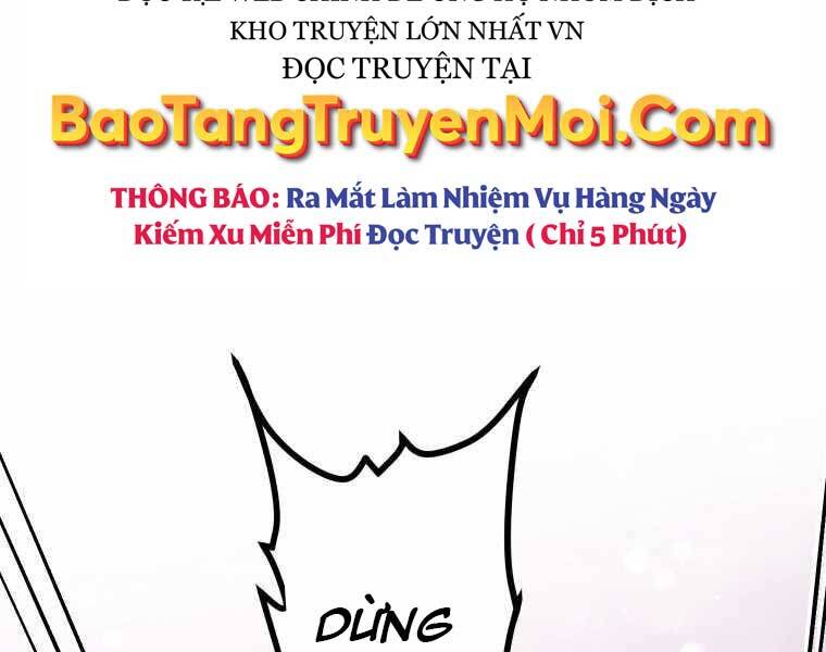 Hầm Ngục Toà Tháp Đảo Ngược Chapter 5 - Trang 2