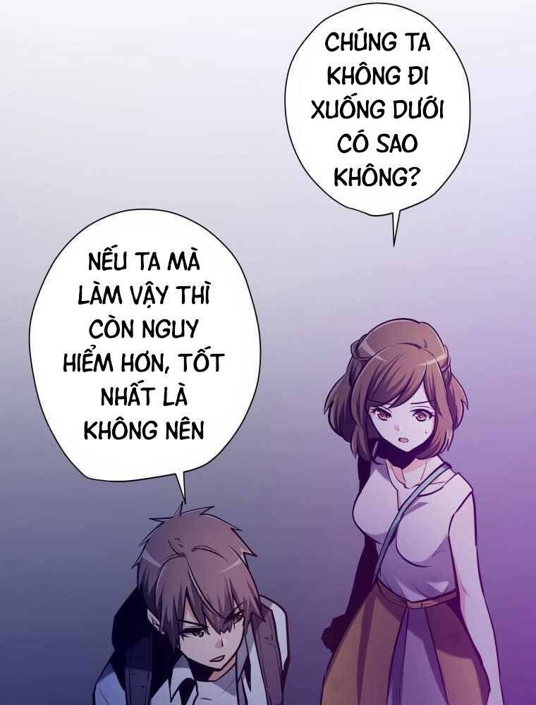 Hầm Ngục Toà Tháp Đảo Ngược Chapter 4 - Trang 2