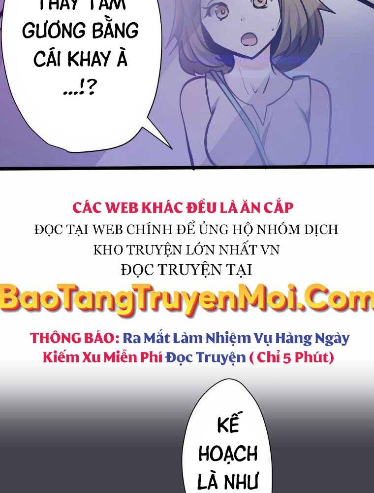 Hầm Ngục Toà Tháp Đảo Ngược Chapter 4 - Trang 2