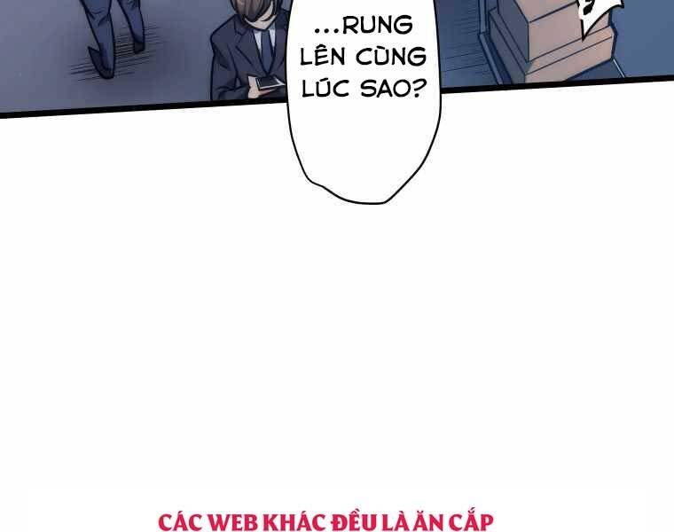 Hầm Ngục Toà Tháp Đảo Ngược Chapter 2 - Trang 2