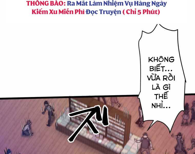 Hầm Ngục Toà Tháp Đảo Ngược Chapter 2 - Trang 2