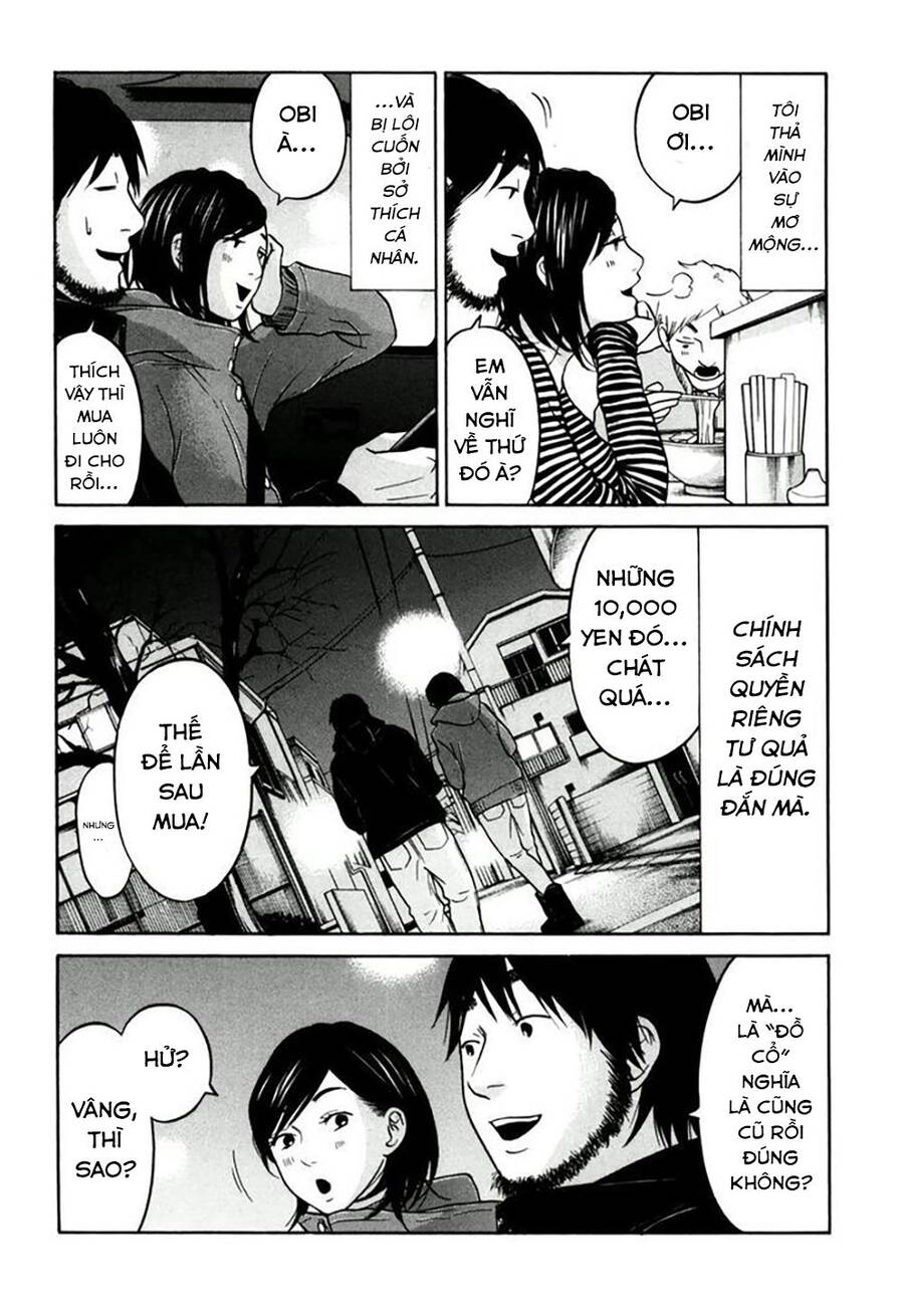 Kuu Neru Futari Sumu Futari Chapter 12 - Trang 2