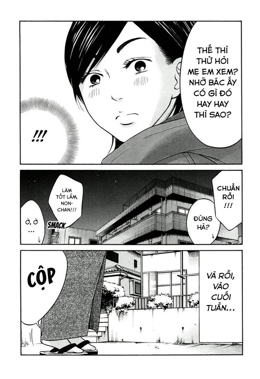 Kuu Neru Futari Sumu Futari Chapter 12 - Trang 2