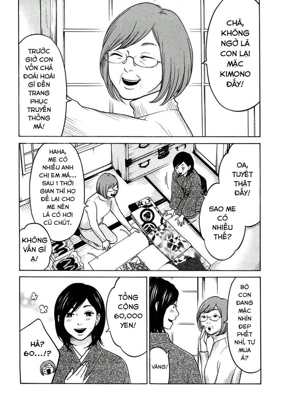 Kuu Neru Futari Sumu Futari Chapter 12 - Trang 2