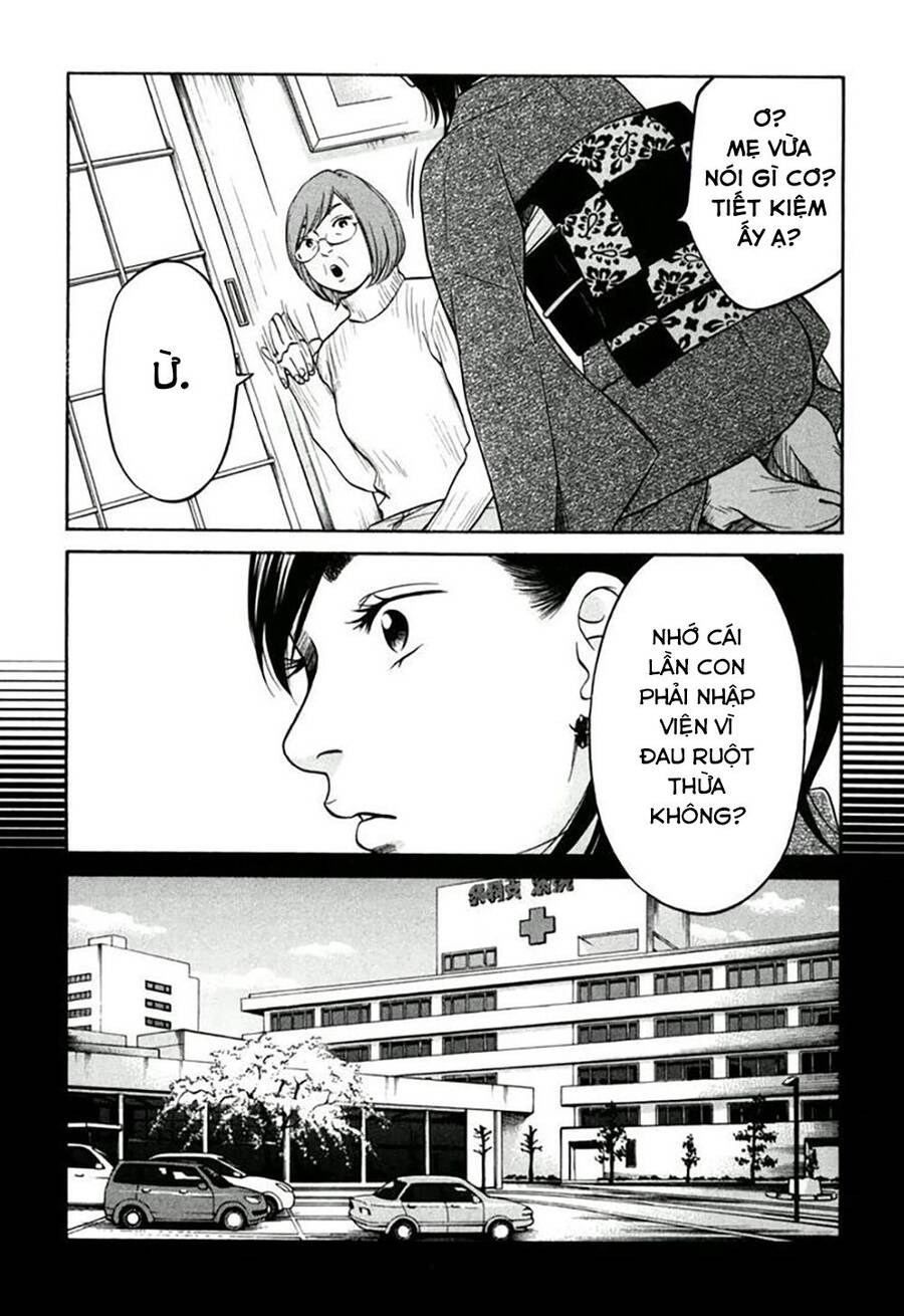 Kuu Neru Futari Sumu Futari Chapter 12 - Trang 2