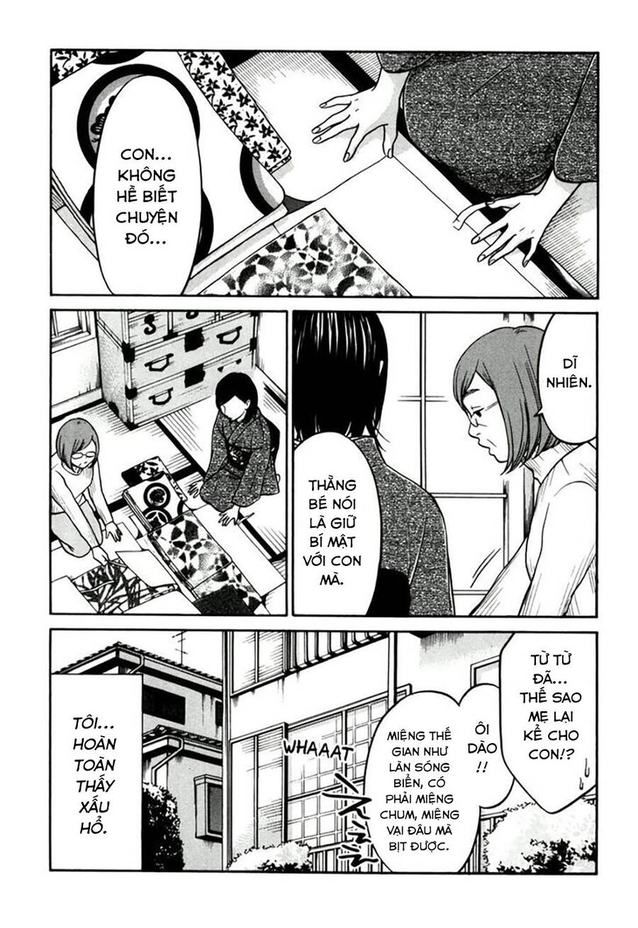 Kuu Neru Futari Sumu Futari Chapter 12 - Trang 2