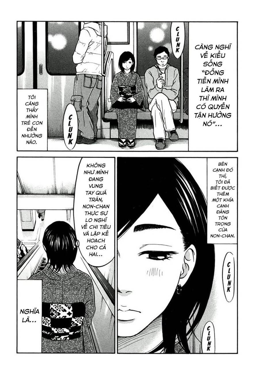 Kuu Neru Futari Sumu Futari Chapter 12 - Trang 2