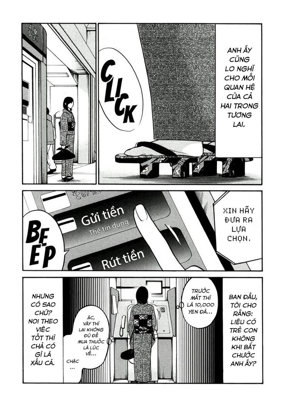 Kuu Neru Futari Sumu Futari Chapter 12 - Trang 2