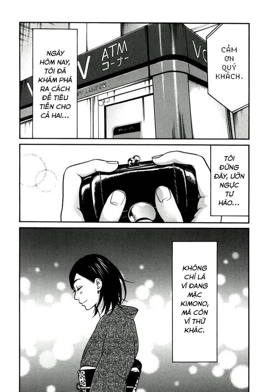 Kuu Neru Futari Sumu Futari Chapter 12 - Trang 2