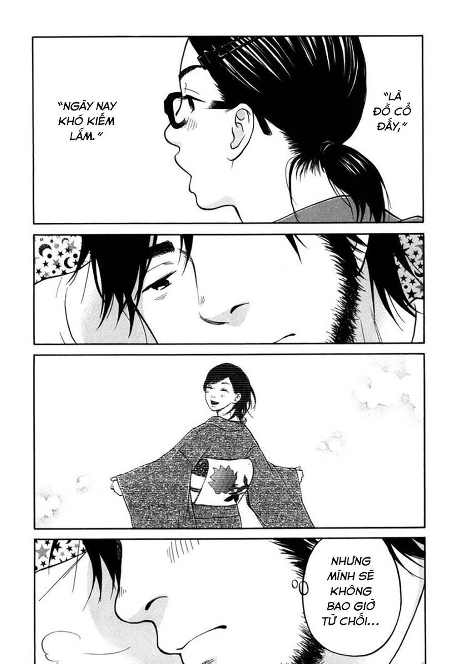 Kuu Neru Futari Sumu Futari Chapter 12 - Trang 2