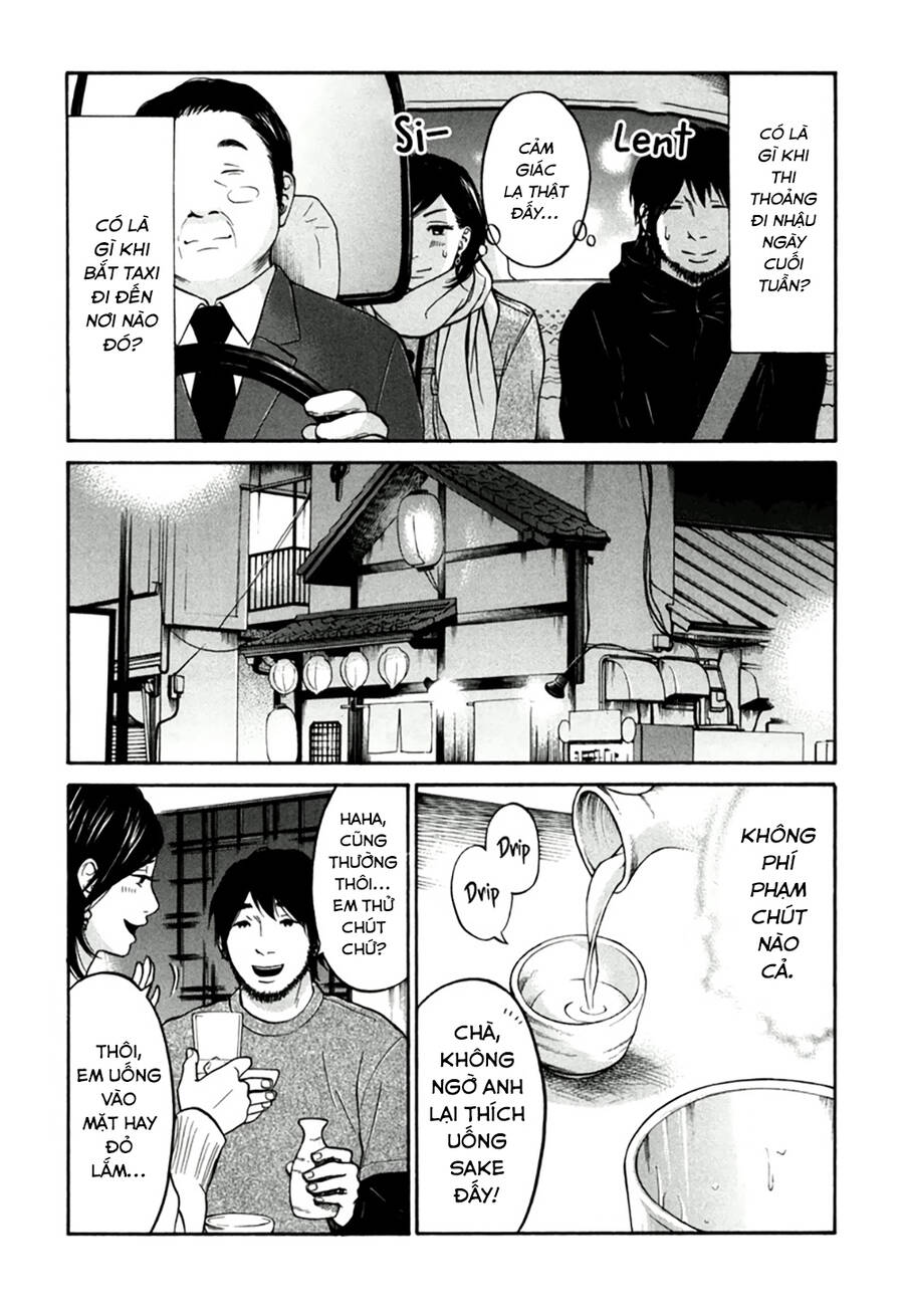 Kuu Neru Futari Sumu Futari Chapter 11 - Trang 2