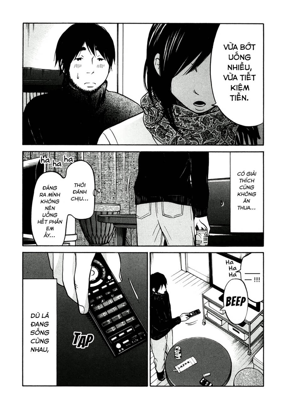 Kuu Neru Futari Sumu Futari Chapter 11 - Trang 2