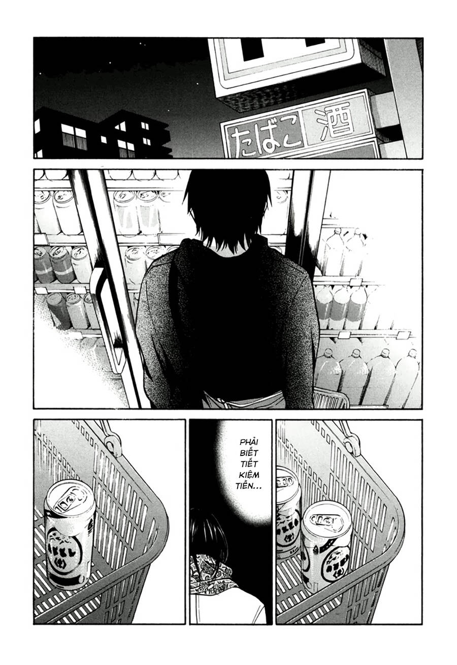 Kuu Neru Futari Sumu Futari Chapter 11 - Trang 2