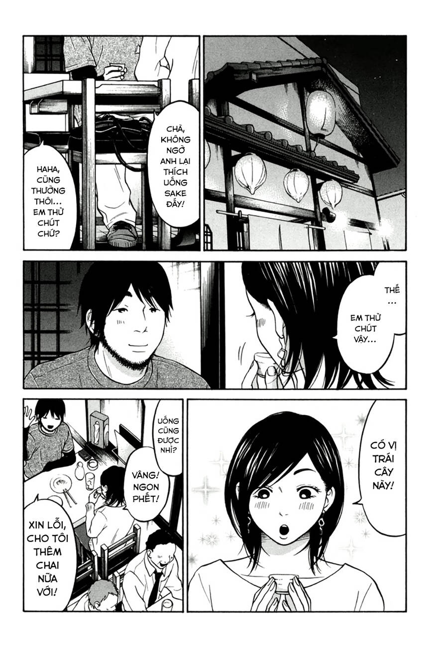 Kuu Neru Futari Sumu Futari Chapter 11 - Trang 2