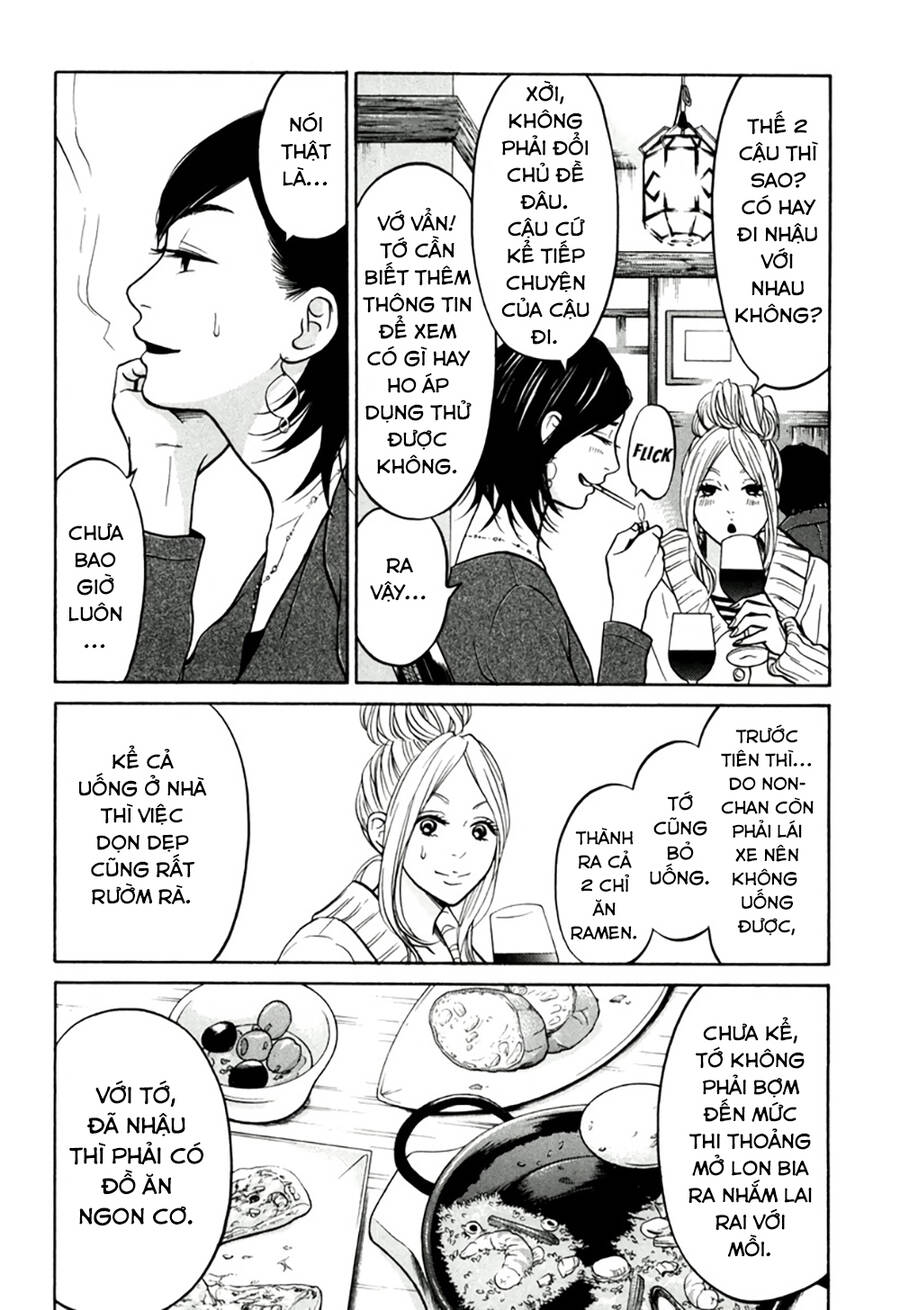 Kuu Neru Futari Sumu Futari Chapter 11 - Trang 2