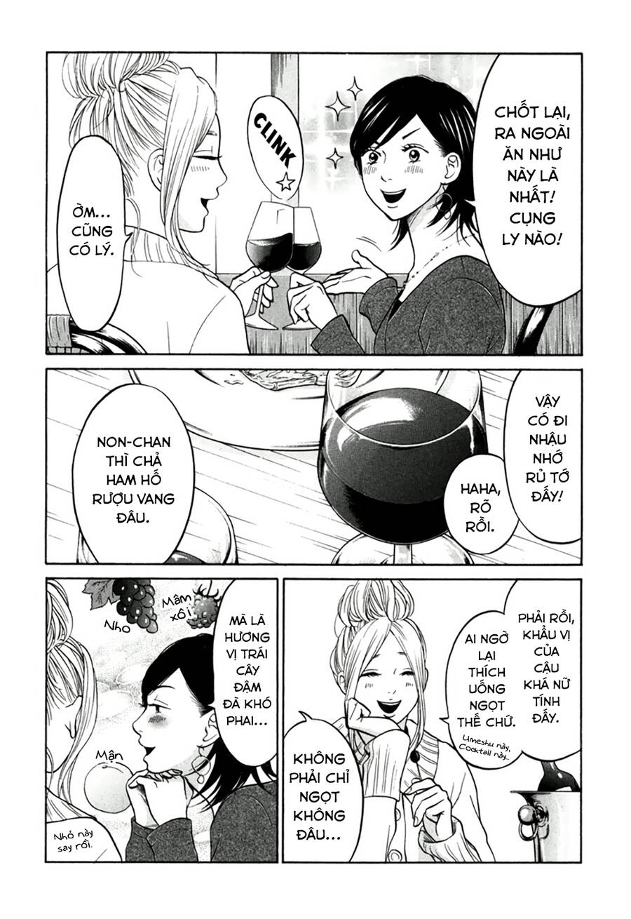 Kuu Neru Futari Sumu Futari Chapter 11 - Trang 2