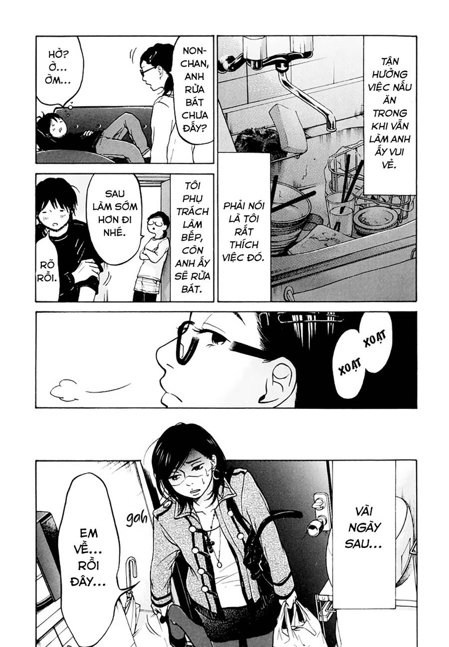 Kuu Neru Futari Sumu Futari Chapter 8 - Trang 2