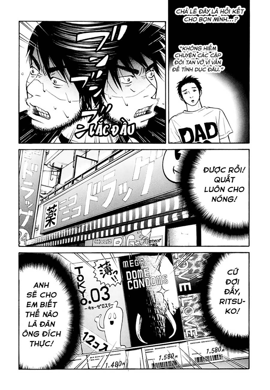 Kuu Neru Futari Sumu Futari Chapter 7 - Trang 2