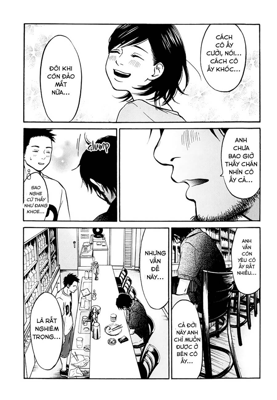 Kuu Neru Futari Sumu Futari Chapter 6 - Trang 2