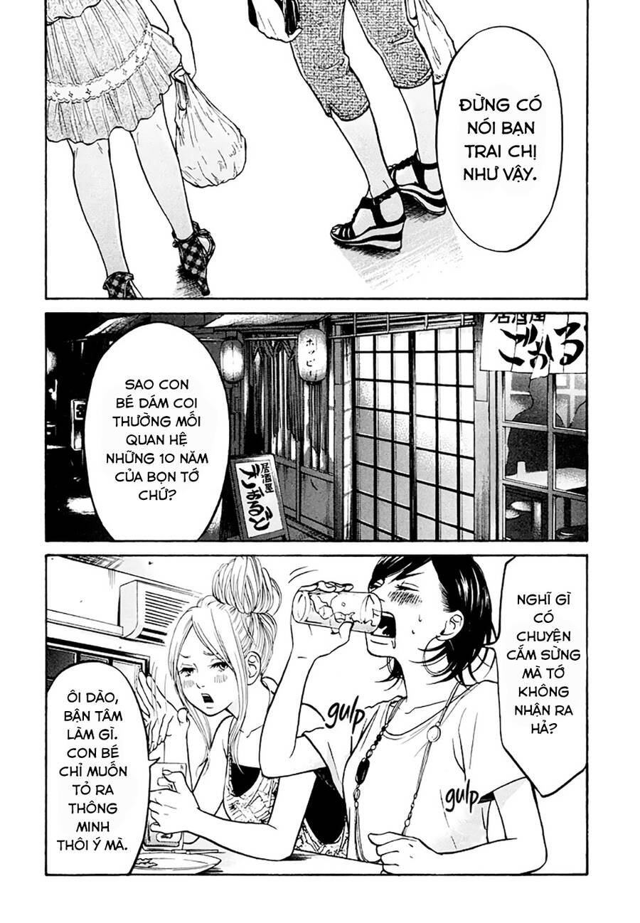 Kuu Neru Futari Sumu Futari Chapter 6 - Trang 2