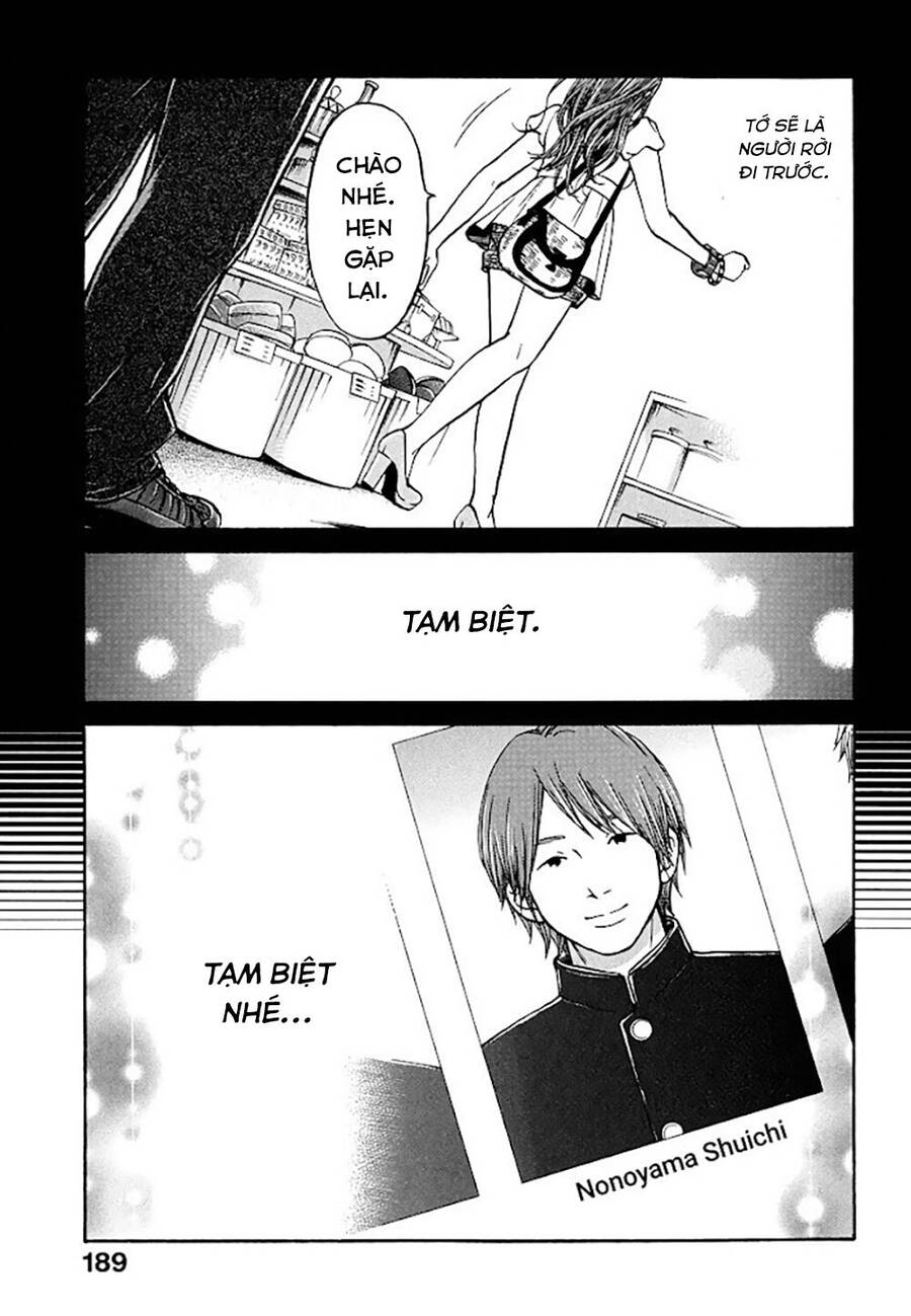 Kuu Neru Futari Sumu Futari Chapter 5 - Trang 2