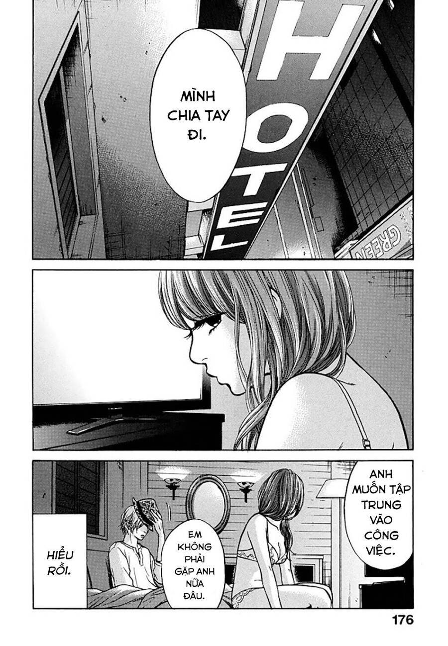 Kuu Neru Futari Sumu Futari Chapter 5 - Trang 2