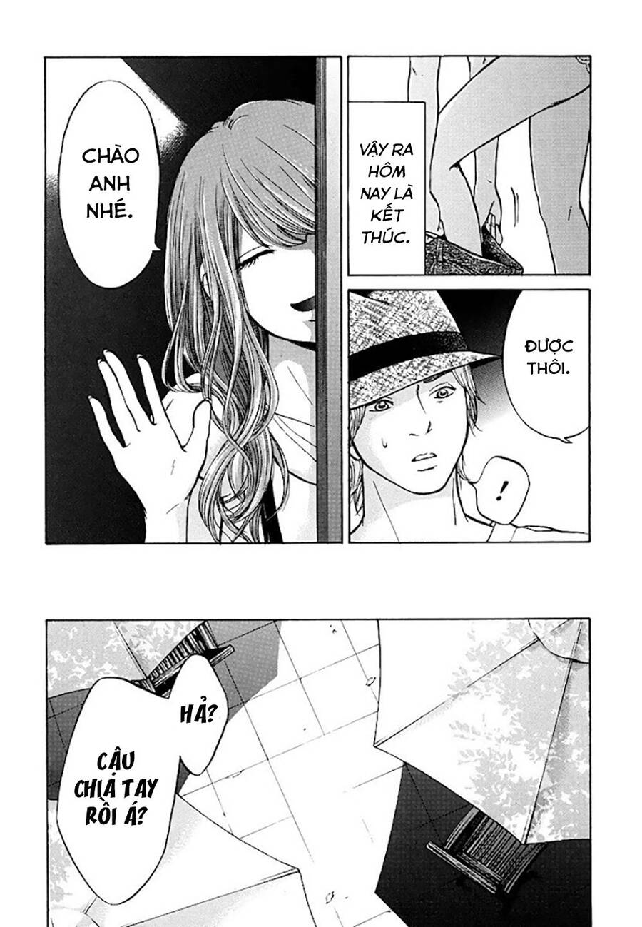 Kuu Neru Futari Sumu Futari Chapter 5 - Trang 2