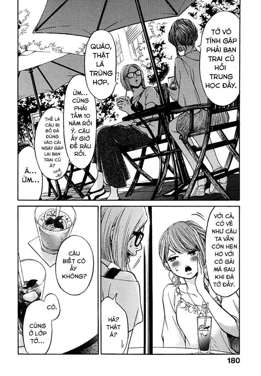 Kuu Neru Futari Sumu Futari Chapter 5 - Trang 2