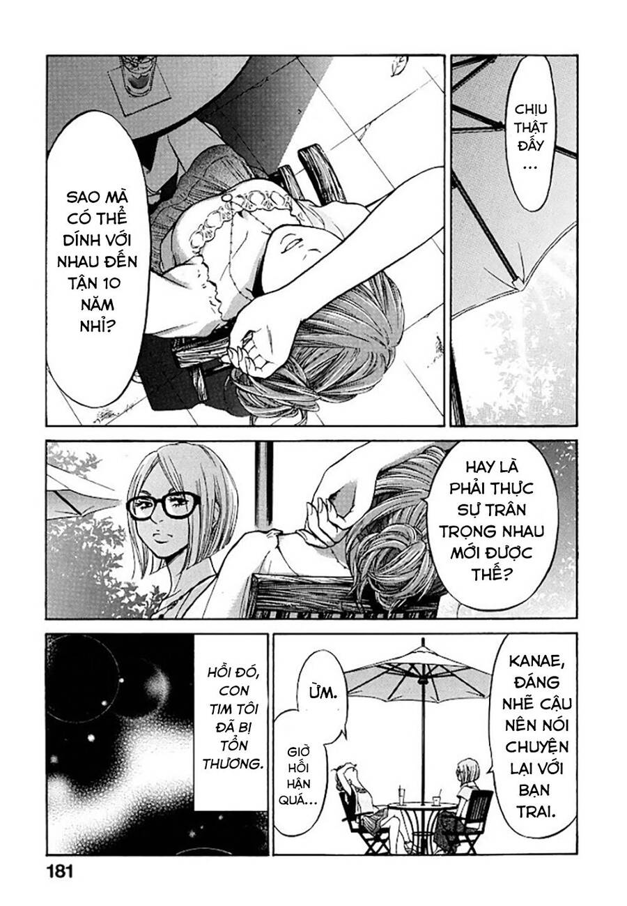 Kuu Neru Futari Sumu Futari Chapter 5 - Trang 2