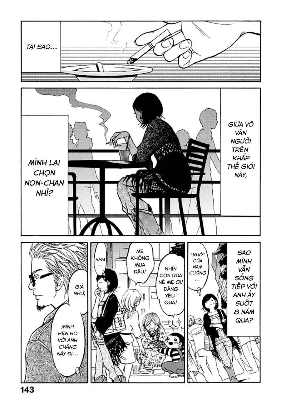 Kuu Neru Futari Sumu Futari Chapter 4 - Trang 2